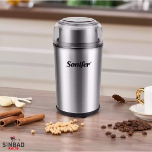 مطحنة بن صناعية سونيفر sonifer 2in1 SF-3552