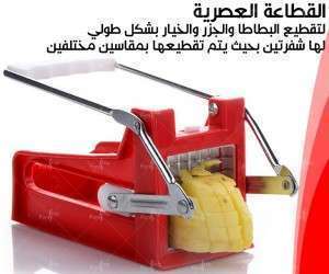 Unknown Product