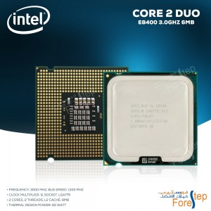 معالج CPU intel 775 Core™ 2 Duo E8400 3.00 Ghz /6M/1333