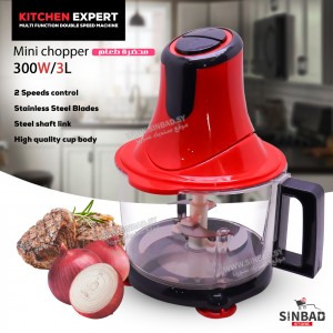 فرامة خضار ومحضرة طعام KITCHEN EXPERT