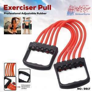 صاندو صدر اشرطة مطاط Goplus 5-Spring Rubber Chest Expander Pull Stretcher Home Gym Muscle Training Exerciser
