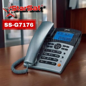 هاتف أرضي  STARSAT -SS-G7176