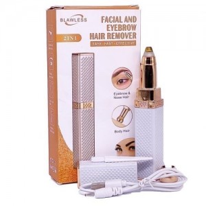 جهاز Blawless 2in1
