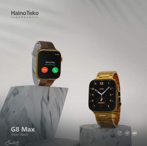 ساعة ذكية  Haino Teko G8 Max Glod