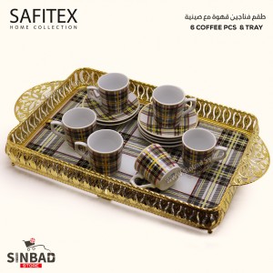 طقم فناجين قهوة كارويات 6 قطع + صينية بلور كارويات