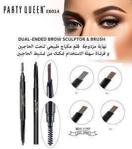 Unknown Product