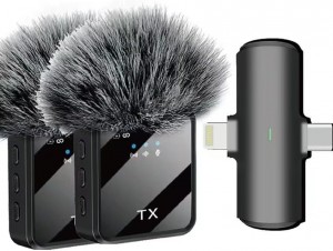 مايك موبايل تايب سي - ايفون Wireless Microphone F15-2