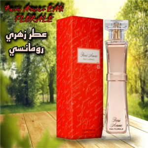 عطر نسائي Paris Amour EAU FLORALE