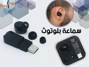 Unknown Product