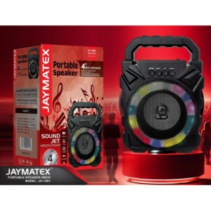 Unknown Product