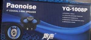 Unknown Product