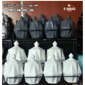 طقم بهارات بورسلان - لونين