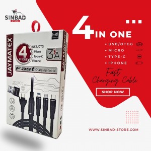 Unknown Product