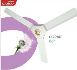 مروحة سقفية من رامكو RAMCO RM-250