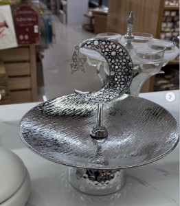 صحن ضيافة رمضاني فضي