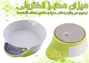 Unknown Product