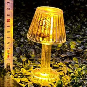 كلوب رمضان صغير 13 سم