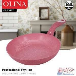 مقلاة غرانيت ملونة قياس 24 ماركة Olina Granite الأصلية 