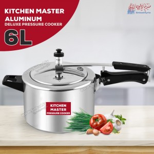 طنجرة ضغط كيتشن ماستر 6 لتر - Kitchen master pressure cooker deluxe TM NO:01809665