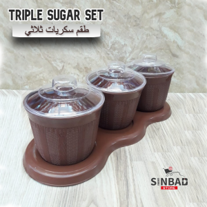 طقم سكريات ثلاثي