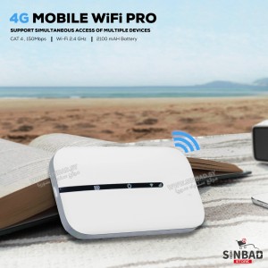 راوتر واي فاي محمول 4G Mobile Wifi Pro