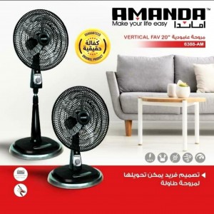 مروحة اماندا - Amanda  يمكن استخدامها عامودية أو منضدية 2  في 1