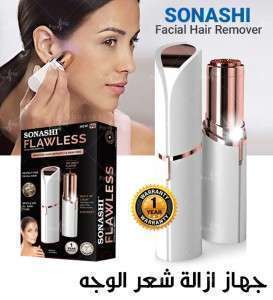 Unknown Product