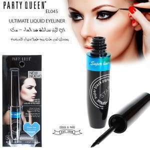 Unknown Product
