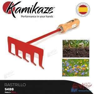 شوكة ماركة kamikaze  موديل 5488