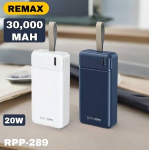 باور بانك  30,000 ميلي أمبير موديل REMAX RPP-289  { فاست } ⚡️