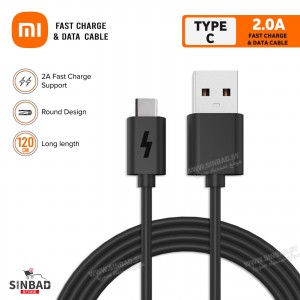 كبل شاحن تايب سي  شاومي    mi 120cm fast charger type-c