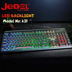 كيبورد مضيء ماركة جيديل keyboard USB JEDEL brand Model No: k31