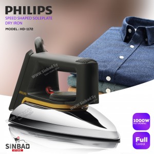 مكواية ميني فيلبس PHILIPS HD-1172