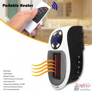 شوفاج هواء ساخن portable Heater 500w