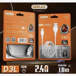 وصلة ايفون GERLAX D3L