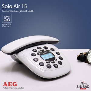 هاتف لاسلكي قرص SOLO AIR 15 AEG