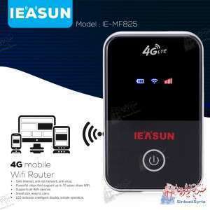 راوتر واي فاي محمول 4G IEASUN IE-MF825