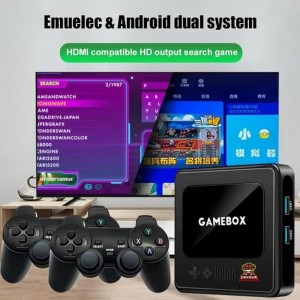 جهاز العاب اتاري + تي في بوكس Game box + tv box G10