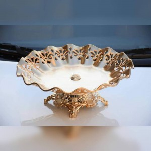 جاط ضيافة بلاستك صغير