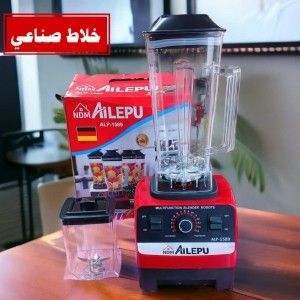 خلاط AILEPU❗️صناعي❗️