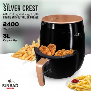 قلاية بطاطا silver crest s-18