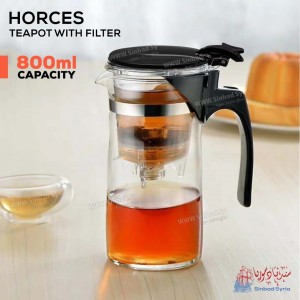 ابريق زهورات بلاستيك مقوى HOCRES H0459 800ML