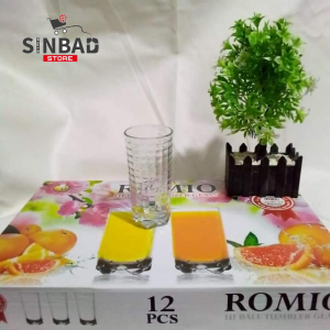 كاسات شرب محجر طويلة