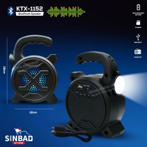 السبيكر المحمول مع بيل كشاف إضاءة بيضاء  KTX-1152