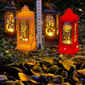 فانوس رمضان تعليق 13 سم