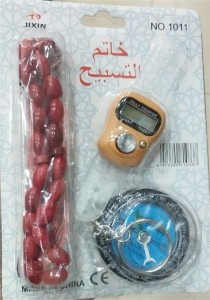 Unknown Product