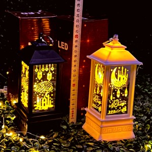 فاتوس رمضان 21 سم