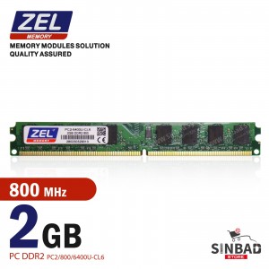 رام كومبيوتر RAM FOR PC 2G DDR2 800 / ZEL