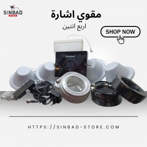 Unknown Product