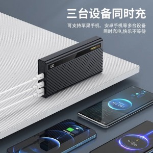 بوربانك ريماكس REMAX  RPP-272 22500MAH